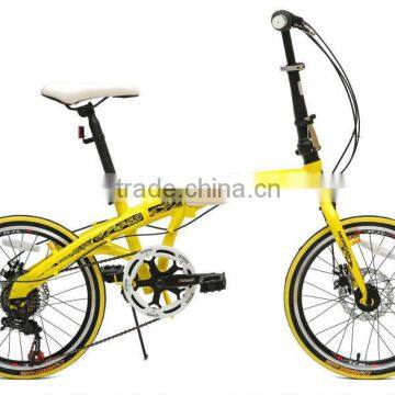 16 Inch Folding Cycling