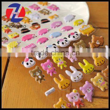 3D carton animals Puffy sticker for kids