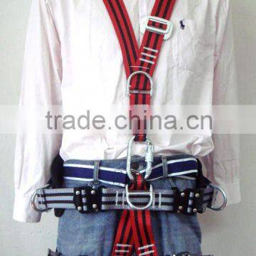 hot selling harness