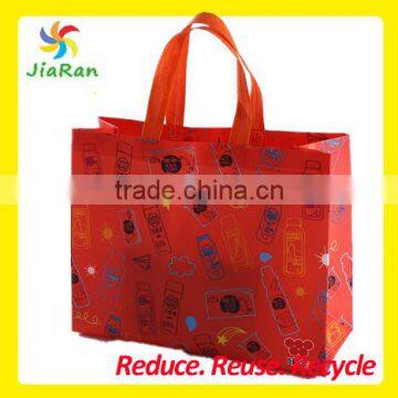 New Style Budget Non Woven Shopping Gift Paper Bag