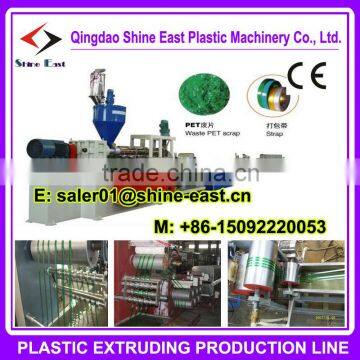 PET strap band production line of plastic machinery / polyester band strapping making machine