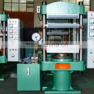 Hot sell , shoe sole press machine, XLB-D500*500*2/0.80MN,Qingdao