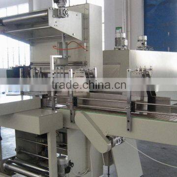 automatic shrink packaging machine