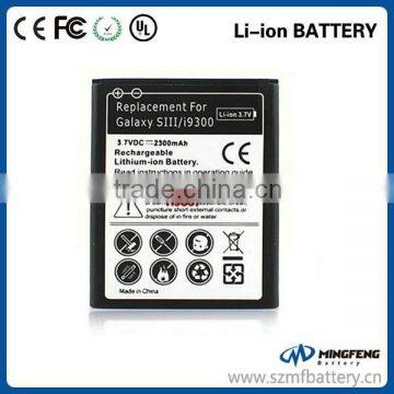 Replacement Cell Phone Battery I9300 for Samsung Galaxy s3 Smart Phone