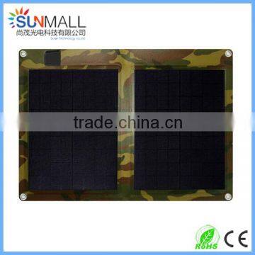 20W Small Electronic Solar Charger Foldable