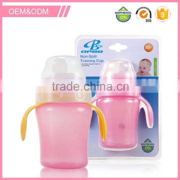 Factory direct best price wholesale food grade baby sippy cup for drinking