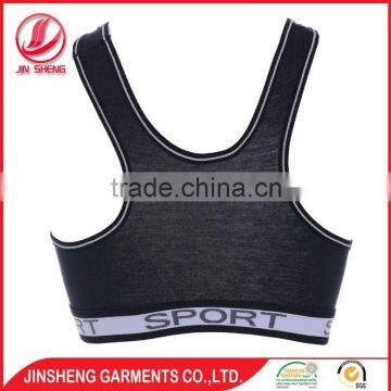 Fashionable Plus Size Black Girl Sport Seamless Hot Sex Women's Sports Bra photo-2