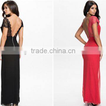 Plain Dye Slim Fit Elegant Red Backless Shortsleeve Lace Evening Dress photo-2