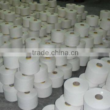 P/C Bleached Yarn for IHRAM