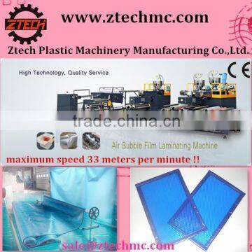 2000mm PE Compound Air Bubble Film Production Line/3 layers Air Bubble Film Making Machine