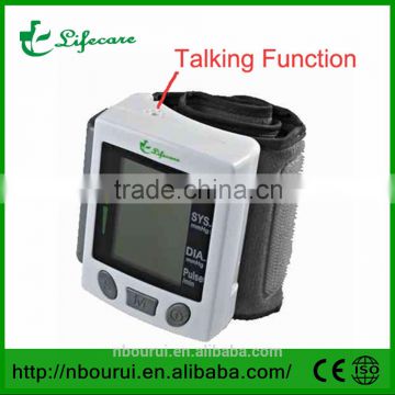 ORW211 Speeking watch blood pressure meter for China Manufacturer