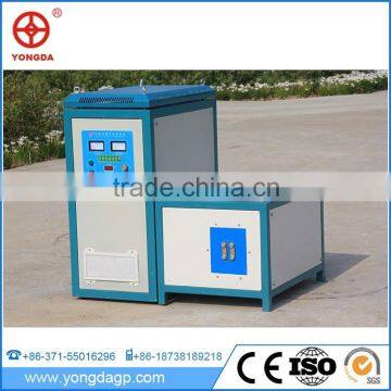 China wholesale high quality bulk high frequency induction heater