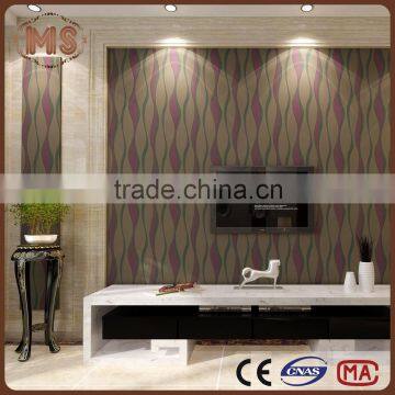 2016 new designer price 3d wall wallpaper, tv wall wallpaper