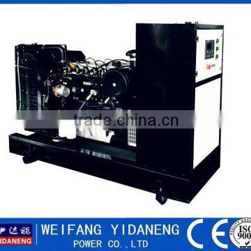 Chinese famous lovol brand biogas generator 100kva!