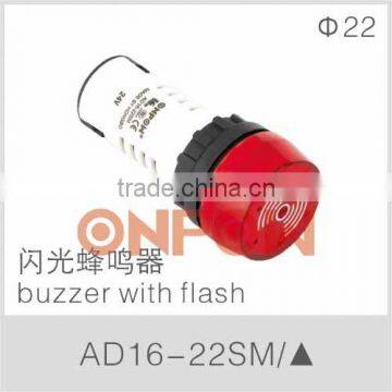 AD22 buzzer with flash (AD16-22SM)