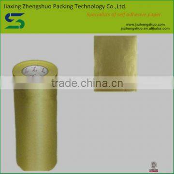 Chinese supplier gold self adhesive aluminium labels