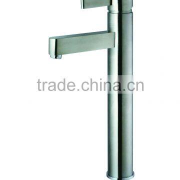 satin nickel tall tap mixer 15/B6353