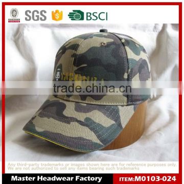 Stylish cheap camo baseball cap