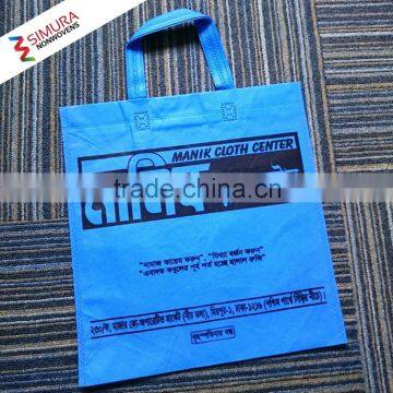 Cheap Non Woven Machine Made Bag