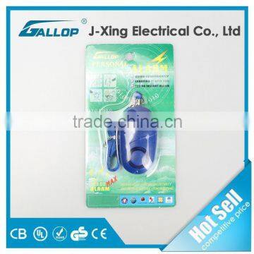 120Db Personal With Panic Button Alarm