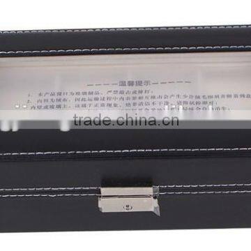 6pcs of Leather Watch Case