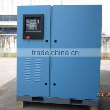 Compressor Manufacturer ModelFC-25 25HP 2.9m3/min 8bar for PET machine screw air compressor .