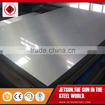 China thin steel plate 3mm stainless steel sheet