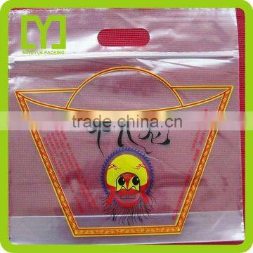 2015 Hot Sale Free Sample High Quality pe Plastic Bags for Shopping photo-4