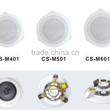 High Quality 4/5/6 inch Ceiling Speaker With Steel Structure