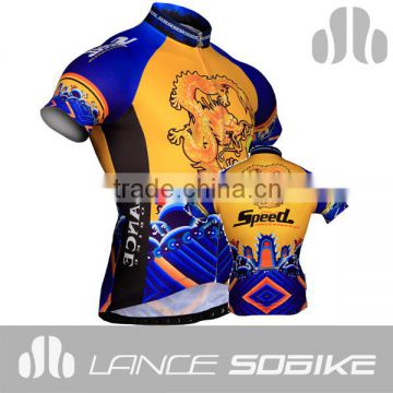 Lance Sobike Summer Custom Dye Sublimation Cycling Jersey