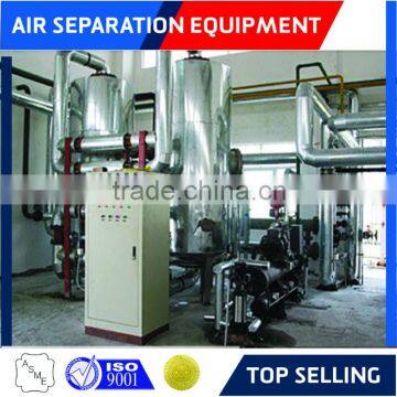 Air Separation Plant