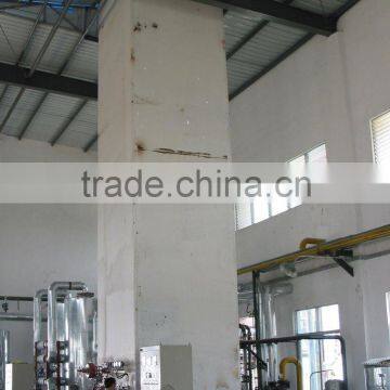 KDO-300 air separation plant high purity oxygen plant