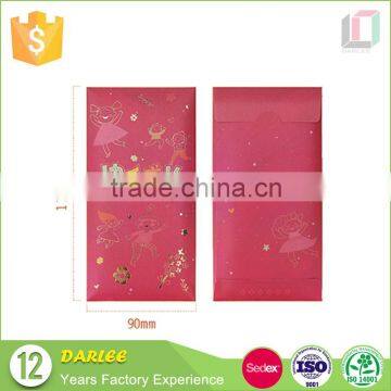 custom luxurious chinese new year fabric red packet