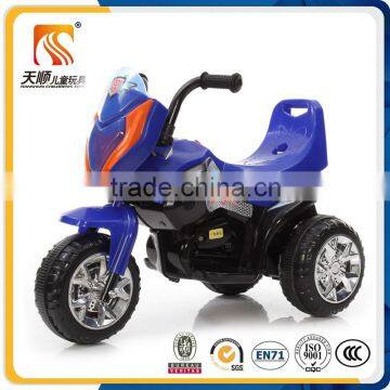 China motorcycle supplier three wheel children battery motorbike wholesale
