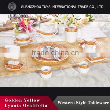 2016new design gold natural ceramic plates in different shapes