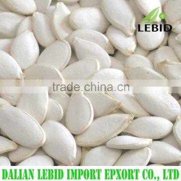 HIGH QUALITY LADY NAIL PUMPKIN SEEDS