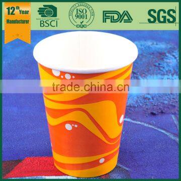 Disposable Paper Cup With Handle, 7oz Paper Cup, White Paper Cup,,
