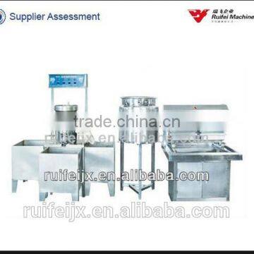 automatic soybean milk maker for sale