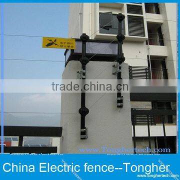 Thai Electric fence for house security with GSM/CCTV alarm