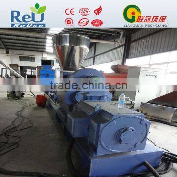 parallel twin screw granulator