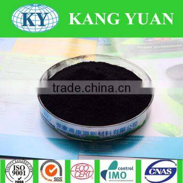 KY Superier grade Sodium humate names of chemical fertilizers