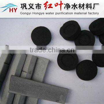 NATURAL WOOD TABLE SHISHA CHARCOAL usd in hooka