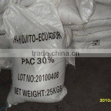 First Grade Poly Aluminium Chloride/30% Al2O3/direct Manufacturer With New Upgraded Production Quipment photo-3