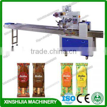 Factory price pouch packing machine in india