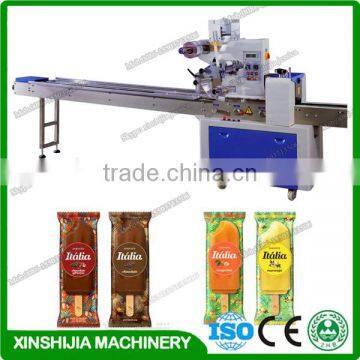 Factory Price Pouch Packing Machine in India