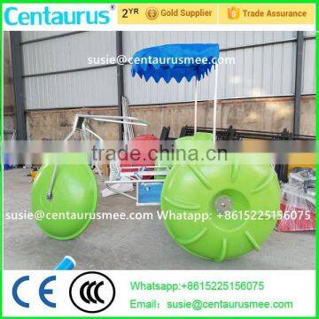 Salt water use 2 persons water tricycle with colorful wheels