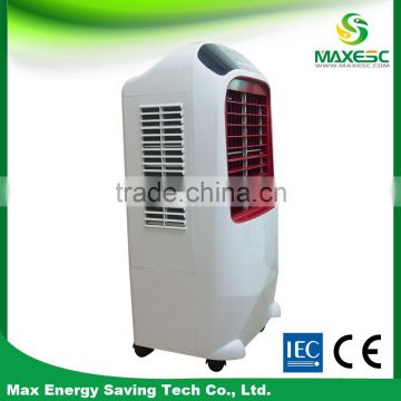 Thailand factory refectory evaporative portable air cooler