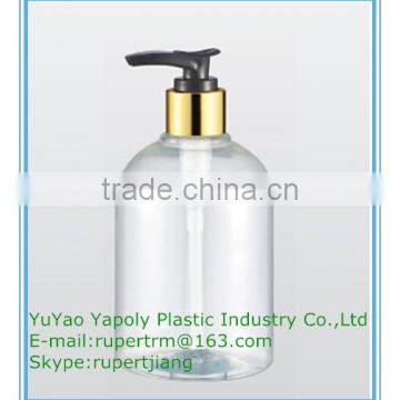 Plastic Lotion Bottle for hand washing