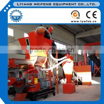 Complete automatic wood pellet production line