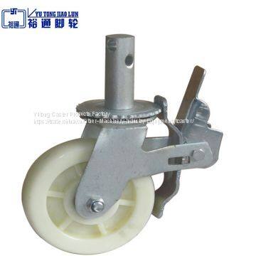 TPU Scaffolding Caster